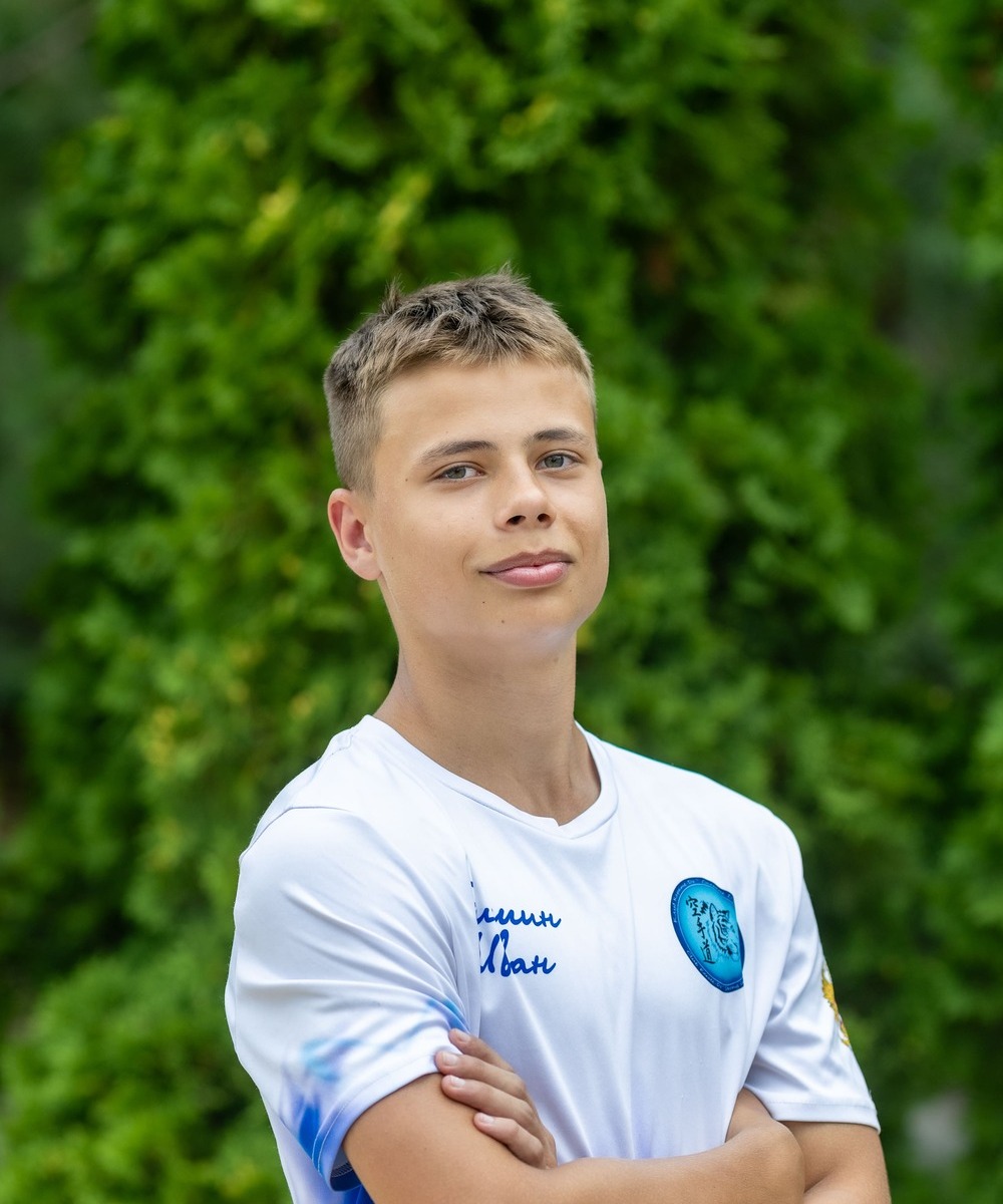 <span style="font-weight: bold;">Гришин Иван Романович</span>