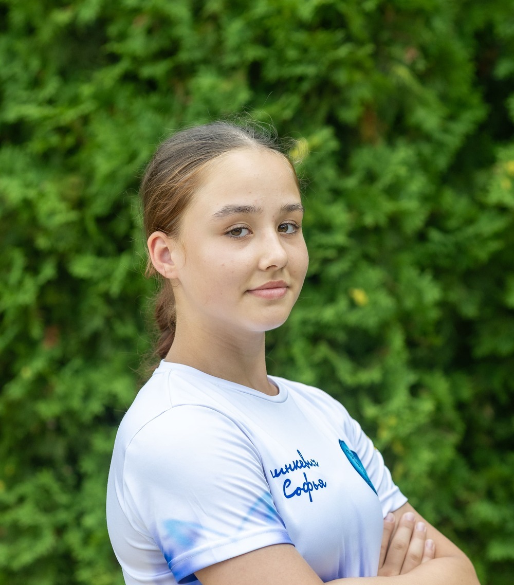 <span style="font-weight: bold;">Гринкевич Софья Антоновна</span>