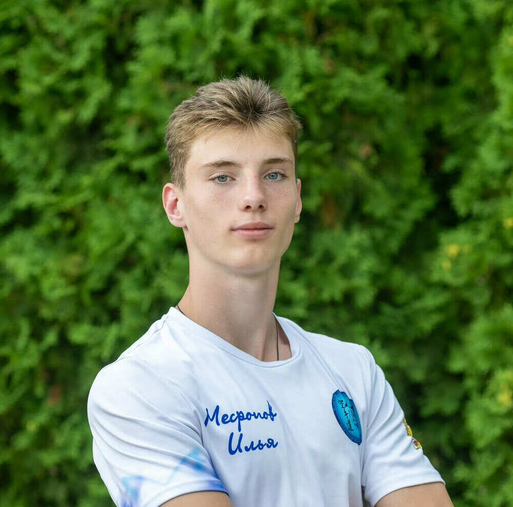 <span style="font-weight: bold;">Месропов Илья Андреевич</span>